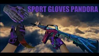 Sport Gloves Pandora Skin Pack /CS 1.6/