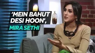 Mira Sethi & Adnan Malik&rsquo;s debut on djuice Presents Tonite with HSY Season 4