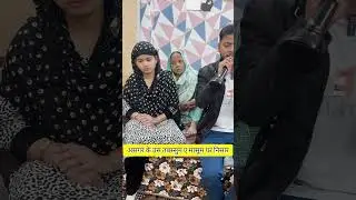 असगर के उस तबस्सुम-ए-मा,सूम पर निसार😍#shorts #islam #shortfeed #nabi #reels