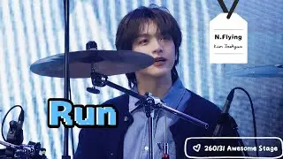 260131 'Run'｜엔플라잉 김재현 직캠 4K (N.Flying JaeHyun Focus)
