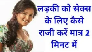 SKIN BIG DRAGON CONDAM || SE BADHAYE APNI SEX TIMING || SKIN BIG DRAGON CONDAM ||