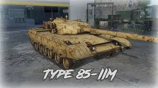 Armored Warfare (0.24) - Type 85-IIM