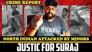 Thiruthani North Indian worker attacked  நான் வெட்டுறேன்