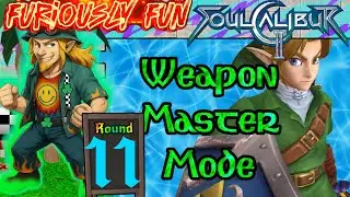Невероятное веселье | Soul Calibur 2 | №11 | Режим мастера оружия №5