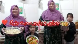 عشق مادرانه در یک قاب؛ جواری و پاپور برای دخترها 🌸