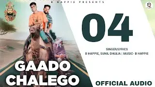 Gaado Chalego | B Happie |Sunil Dhulia | Latest Baba Ramdevji Dj Song 2024 | Happy Singh