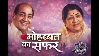 मोहब्बत का सफर|Music|Hindi|lofi song|romantic song|New song 2025|Music presented ‎⁨@Mr.Gamermeerut
