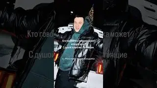 NoНейма - Зажигай #greengroove #дляпацанов #русскиепесни #музыка #топтреки #music #newmusic
