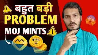 MOJ से MINTS नहीं मिले तो बरबाद हो जाएंगे 😱 | Gott Technical 2024