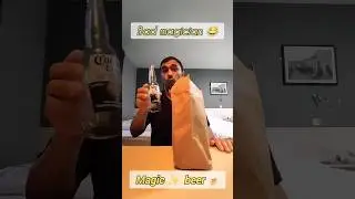 #Magic #beer #trick #Bad #magician #Фокус с пивом #Плохой #фокусник #shorts #shortvideo #shortsvideo