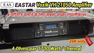 Easter Voxik VH21050 Amplifier price 🤔 details 😍 EASTAR VOXIK VH21050 REVIEW|