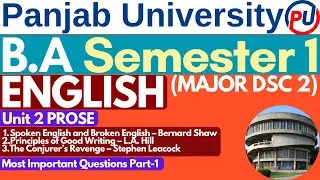 BA Sem 1 English Major DSC 2 | Prose | Introduction to English Literature BA 1st Year | P 1