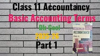 Basic Accounting Terms📖📖 #class11th#accountancy#commerce#notes#account#bookkeeping#dkgoelsolutions#