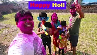 Bura na maano Holi hai..😍 Holi Celebration in village of Bihar