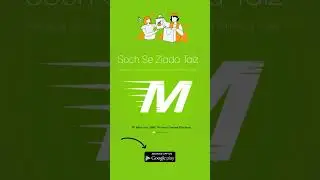 Knight and Ride - Mercado Online Shopping Marketplace in Pakistan.
