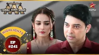 Gaurav ने बुलाया Ginni को स्वार्थी! | Ep.241 | Highlights | Advocate Anjali Awasthi | Mon-Sun|8:30PM