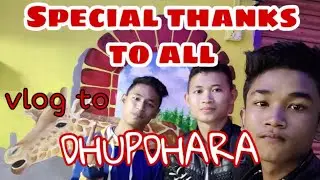 DHUPDHARA Street Vlog | ASSAM (Goalpara).....