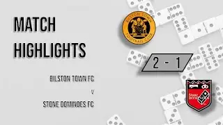 Bilston Town FC v SDFC - 25/26 MJPL - Extended Highlights - FT 2-1