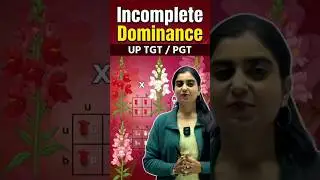 Incomplete Dominance (अपूर्ण प्रभाविता) Explained in Hindi | Class 12 Biology #biology