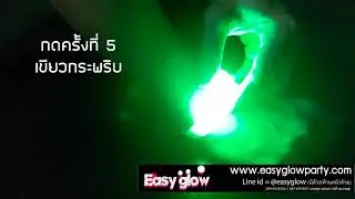 LEDbracelet กำไล LED