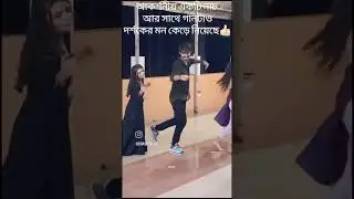gour he gour anlo madhur naam🙏🏻গৌড় হে গৌড় আনলো মধুর নাম🙏🏻#trending #shorts#viralsong