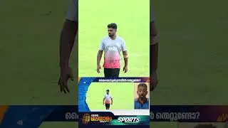 ഇന്ത്യയുടെ ബാറ്റിങ് നിരയെ കുറിച്ച് സോണി ചെറുവത്തൂർ
