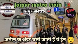 Chandpole Metro Station Jaipur | JaipurMetro  | UndergroundMetro Station Jaipur