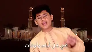 OMAN NATIONAL DAY SONG 2018