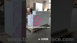 led reception desk