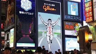 Glico (Running) man in Osaka. How it became a landmark!
