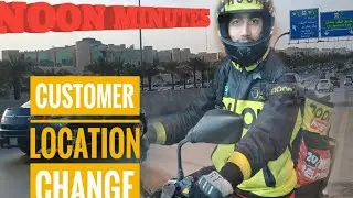 CUSTOMER LOCATION CHANGE HAI