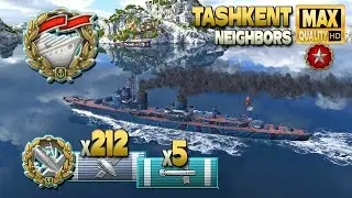 Эсминец &laquo;Ташкент&raquo;: урон &mdash; это еще не все в ранговых боях - World of Warships