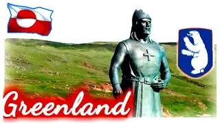 Anthem of GREENLAND 🇩🇰🇬🇱 / Himno de GROENLANDIA 🇩🇰🇬🇱 - instrumental (You Our Ancient Land)