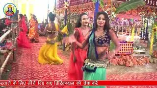 #Video रामधुनी |हरे राम हरे कृष्ण | अष्टयाम् कीर्तन |Ramdhuni Keertan video Shree Ram Bhakti Darshan