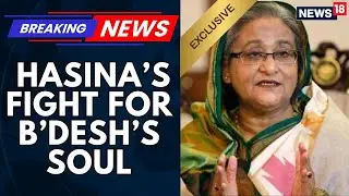 Exclusive | Sheikh Hasina: Speed With Which Yunus Seized Power Shows Coup Was Premeditated 