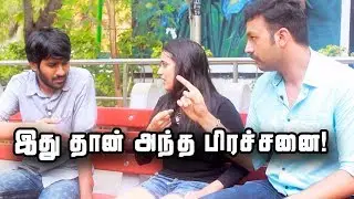 No Thala, Thalapathy! Only Kamal -Amit Bharghav and Sriranjani Interview