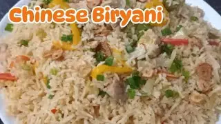 Chinese Biryani Recipe | Chicken Biryani  #chickenrice 
