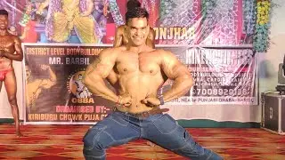 55th Asian gold medalist 2023 Mr. Amit Kumar bhuyan