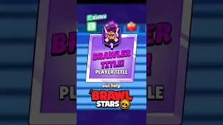 Brawl Stars NEEDS Our Help!