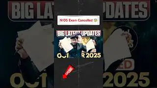 NIOS Exam Cancelled October 2025 😰 #shorts