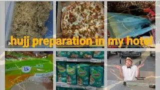 HAJJ PREPARATION STARTS IN MY HOTEL || #makkah #hujj2025 #viralvideo #yt