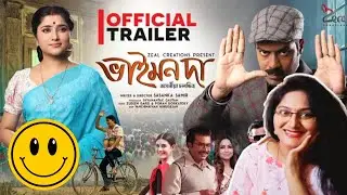 BHAIMON DA TRAILER REACTION | GUNAKAR DEV | PAKEEZA BEGUM | SASANKA SAMIR | ZUBEEN GARG | PORAN B
