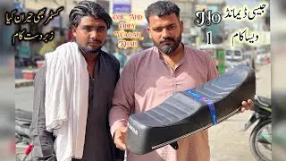 How to Fit a CD 70 Bike Seat &ndash; Complete Video Tutorial.