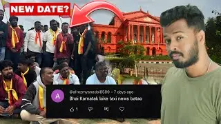 Karnataka OLA, UBER, RAPIDO 5000 Riders Case Update | HC Hearing Date Revealed