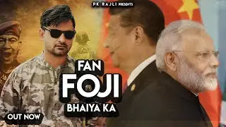 Fan Fouji Bhaiyon  Ka - PK Rajli  | Ram Mehar Mahla | GR Music | New Song 2020
