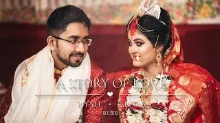 Bengali Wedding Video || Piyali weds Arnab ||