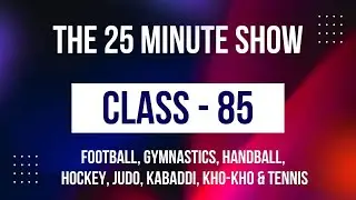 The 25 Minute Show | MCQ-Batch | Day- 85  #education #mukeshgodarasir
