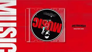 MEGA FUNK MUSIC - (PETROSKI 👽)