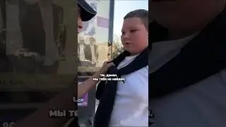 НАШЛИ ВОРА! РЕШИЛИ НАКАЗАТЬ ЗА НАГЛОСТЬ!