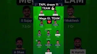 | NRK VS TGC DREAM 11 TEAM ❤️ | DREAM 11 PREDICTIONS | #cricket #trending #reels #shorts #song